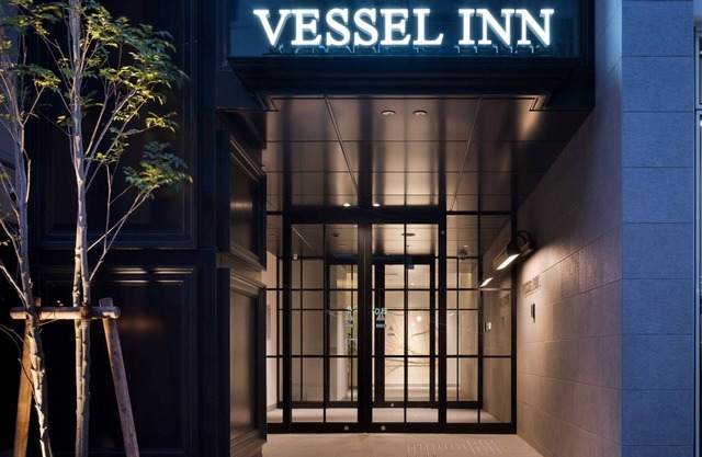 Vessel Inn Sakae Station