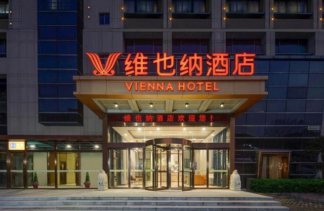 Vienna Hote Nanjing Lishui Tianshengqiao Avenue Wuxiang Shuizhen 5 0