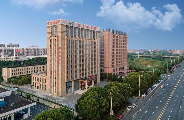 Vienna Hotel Danyang Glasses City High Speed Railway Station Dabo