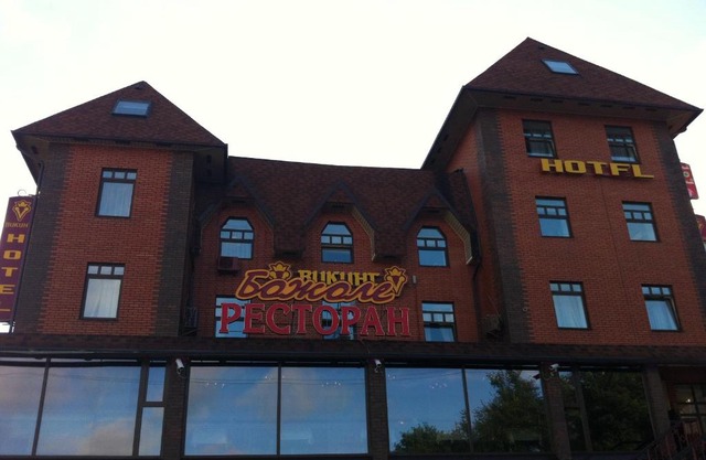 Viking Hotel