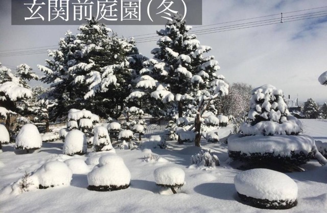 Villa - Villa /Ebetsu Hokkaidō