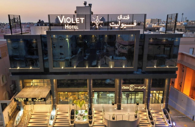 Violet Hotel