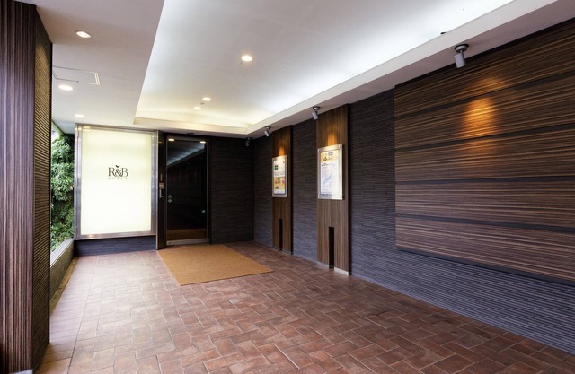 Washington R&B Hotel Kumamoto Shimo-tori