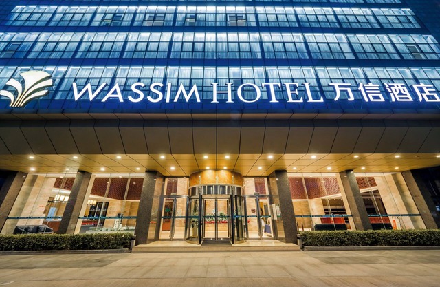 Wassim Hotel Nanjing
