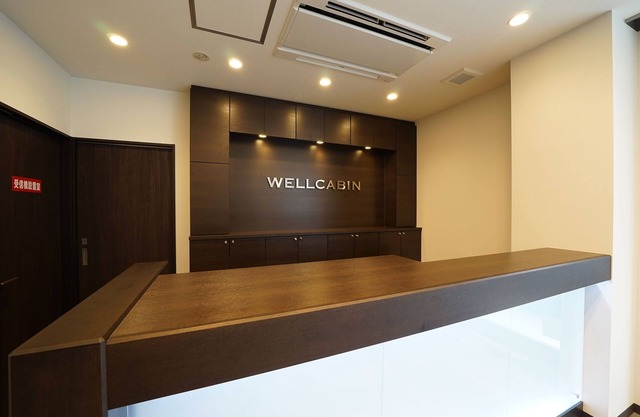 WELLCABIN TENJIN - Male Only