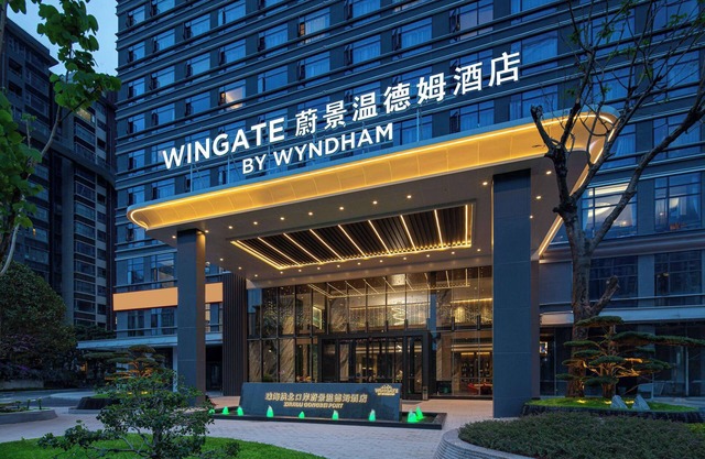Wingate By Wyndham Zhuhai Gongbei Port