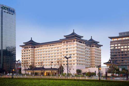 Xi'an Dajing Castle Hotel Bell Tower & YONGNING Gate