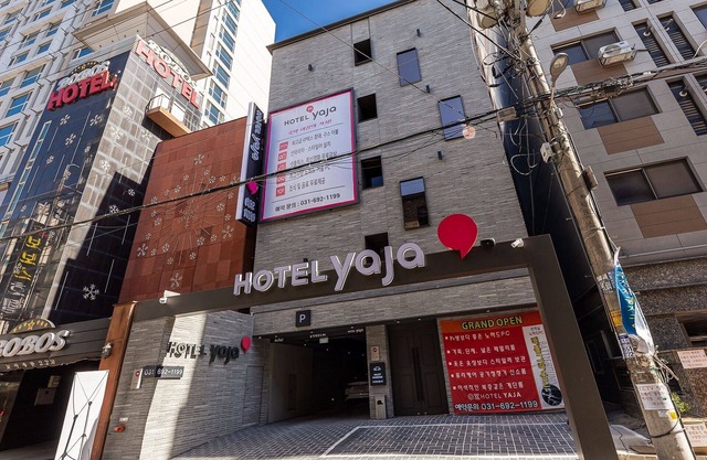 Yaja Pyeongtaek Station