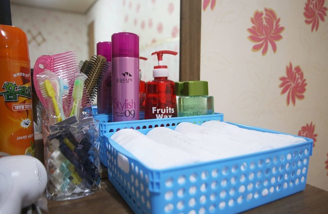 Yangyang Naksan Cheonghae