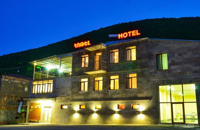 Yeghevnut Hotel