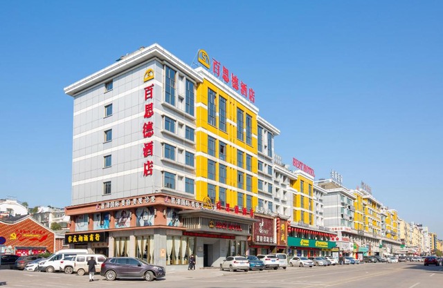 YiWu Best Hotel