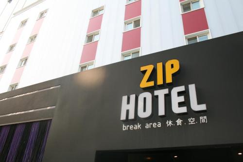 ZIP Hotel