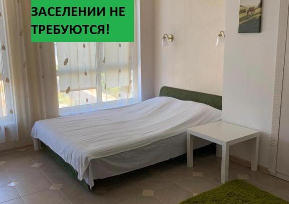 Tsentralnyy Apartment | Апартаменты на Санаторной