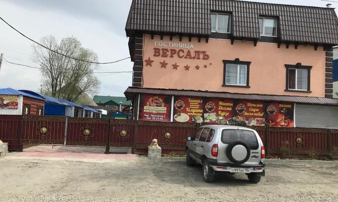 Nizhnevartovsk Hotel | Версалъ