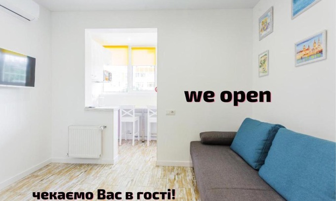 Holosiivskyj Apartment | Квартира подобово на Юлії ЗдановськоЇ, ВДНГ
