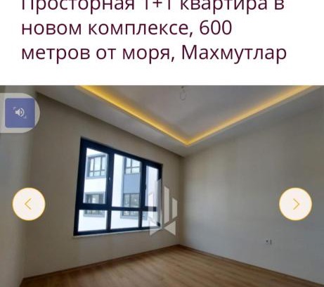 Mahmutlar Apartment | Лучшая квартира для отдыха и жилья возле моря