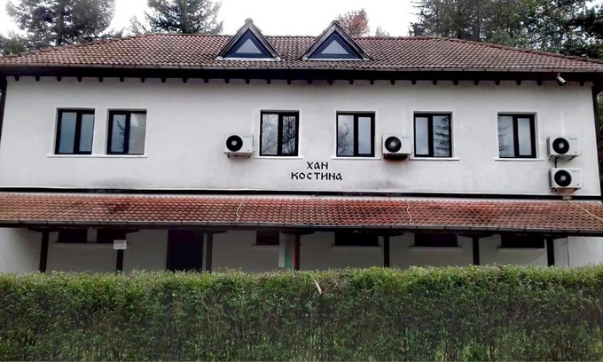 Ribaritsa Hotel | ХАН КОСТИНА - HAN KOSTINA