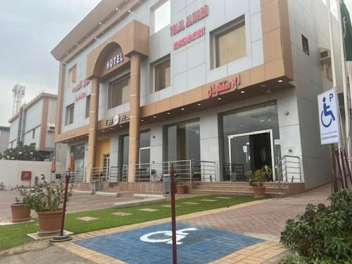 Yanbu Apartment | تلال الورد للشقق المخدومة