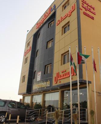 Riyad Al Khabra Apartment | رانا الخليجية - rana alkhaleejiah