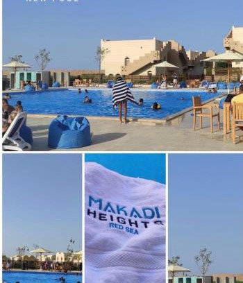 Makadi Bay Apartment | شاليه بمكادى هايتس