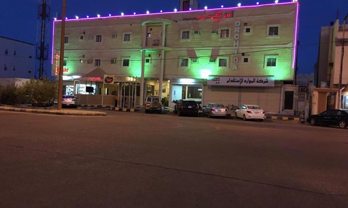 Turaif Hotel | شقق أوركيد طريف للشقق المخدومة Orchida Turaif 2 2