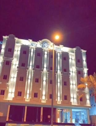 Bisha Hotel | شقق إيوان الشرق للشقق المخدومة