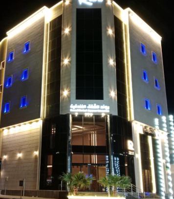 Hafr Al Batin Hotel | فندق روند