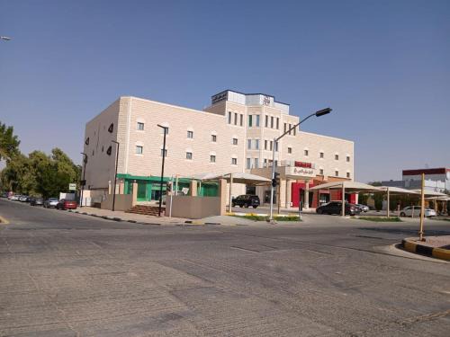 Rafha Hotel | فندق سفير العرب