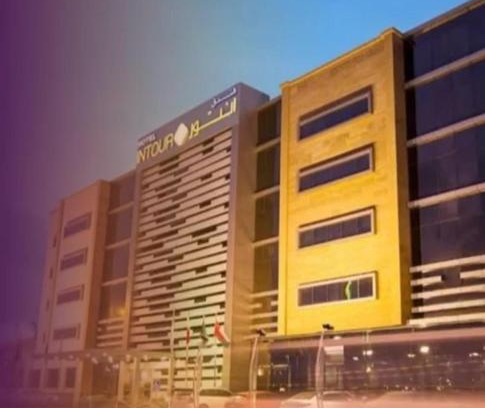 Jizan Hotel | فندق همسات انتور