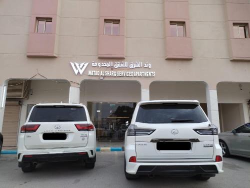 Al Khafji Hotel | وتد الشرق للشقق المخدومة