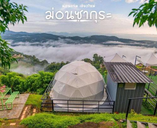 Mae Rim Other | ม่อน ซากุระ ม่อนแจ่ม