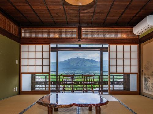 Minamiaso House | お宿でん吉