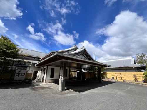 Hikosan Hotel | ひこさんホテル和