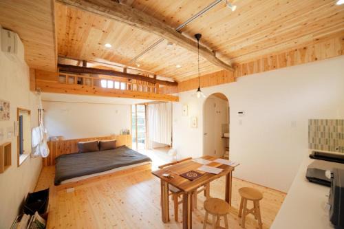 Takaharu House | まるしっぽ邸-Marushippotei-連泊20パーセントOFF!Onsen,BBQ,hammock,national park,home theater