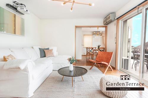 Futo House | ガーデンテラス伊豆高原