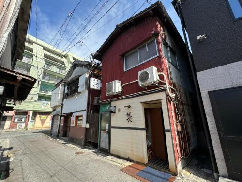 Taradake Onsen House | ゲストハウス千福