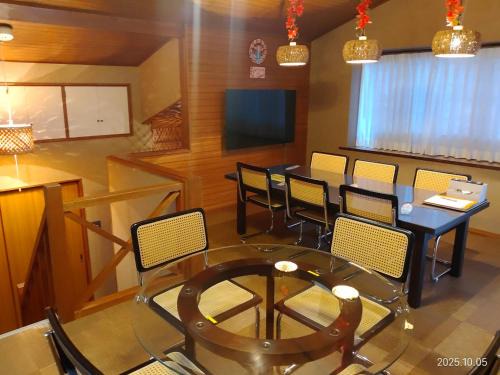 Yawatano House | ファミーユグループ城ケ崎店 海音Umine