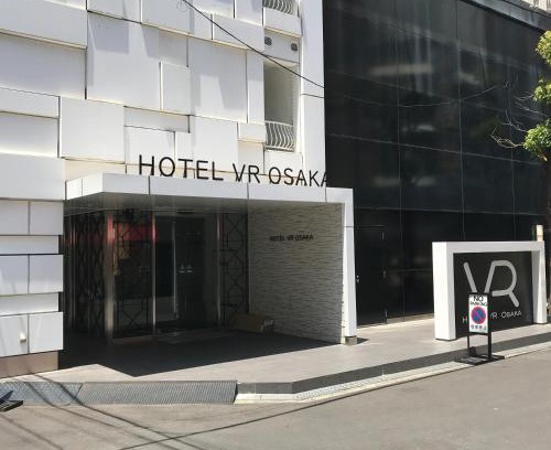 Kita Hotel | ホテルリブマックス梅田セントラル