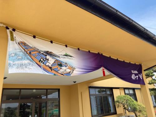 Itako Hotel | 割烹旅館霞ヶ浦