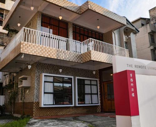 East District Villa | 包棟-事務所洋樓 The Remote Living-台南獨棟古典洋樓8-10人 停四台車