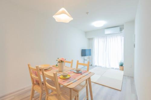 Yotsuya Apartment | 四ツ谷駅徒歩3分 新宿御苑すぐそばの快適ステイ DWoS