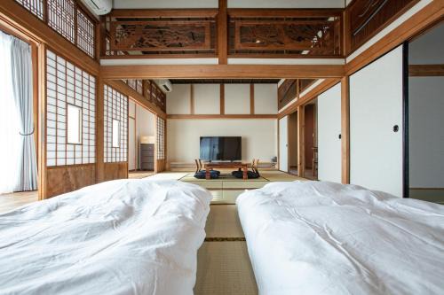 Aira House | 壽宿 Kotohogu Yado