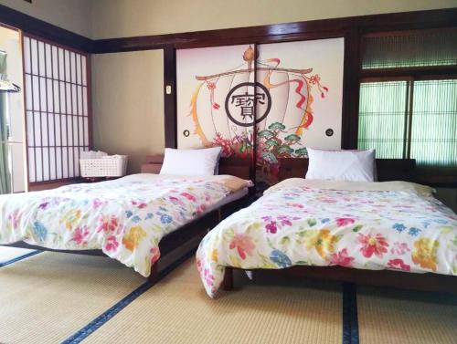 Yufuin Onsen House | 天ゆふ(Ten Yufu)