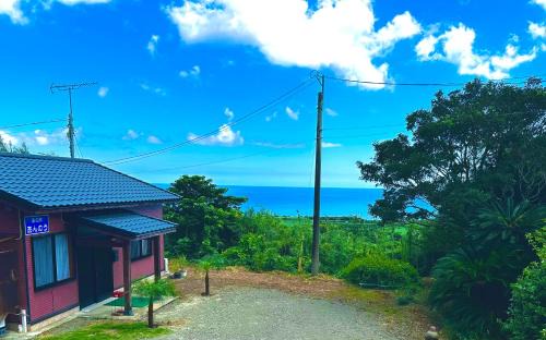 Nishinoomote Villa | 島の旅あんのう