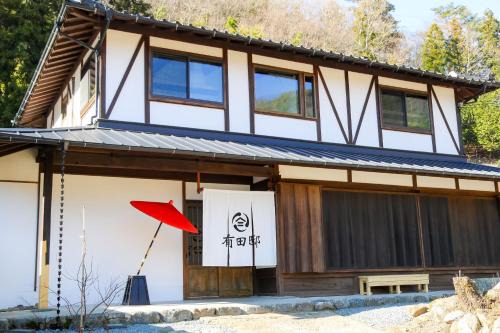 Nantan Villa | 有田邸