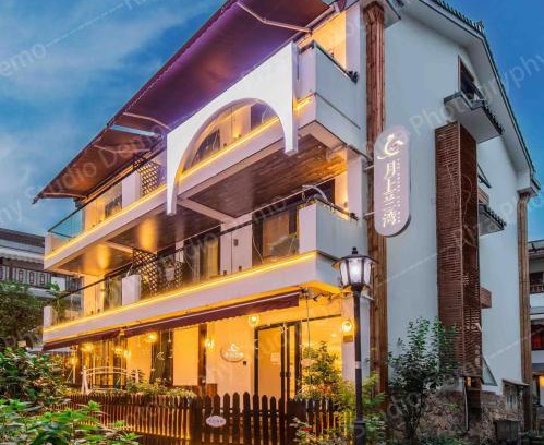 Xihu Hotel | 杭州西湖月上兰湾民宿