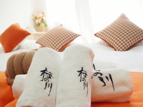 Ojima House | 桜の川 池袋駅 7分 2-4人丨Ikebukuro JR Line 7 minutes 2-4 people