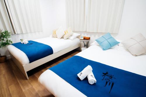 Toshima Apartment | 桜の川16 池袋一戸建 池袋駅 5分 2-11人丨Ikebukuro Villa Ikebukuro 5 minutes 2-11 people