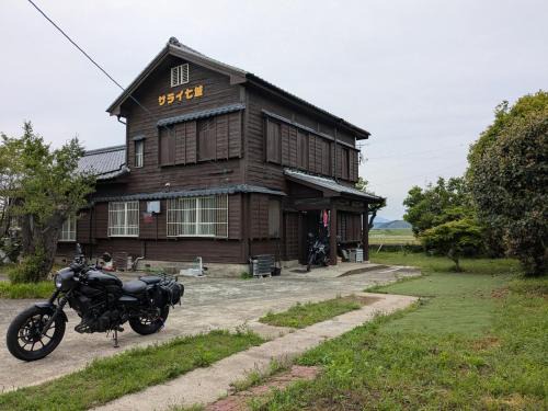 Kikuchi House | 民泊サライ七城