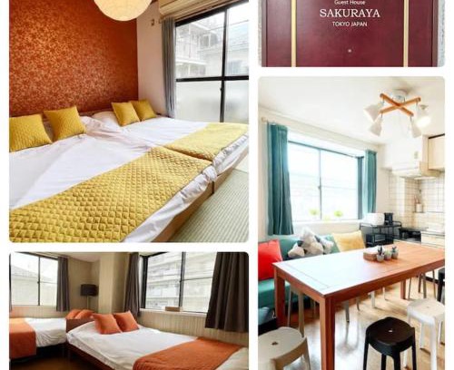 Tateishi Apartment | 立石5丁目m201